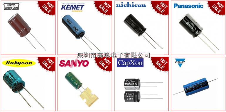 原裝進口Nichicon尼吉康 鋁電解電容UHE0J102MPD 1000uf 6.3V 8x15-UHE0J102MPD盡在買賣IC網